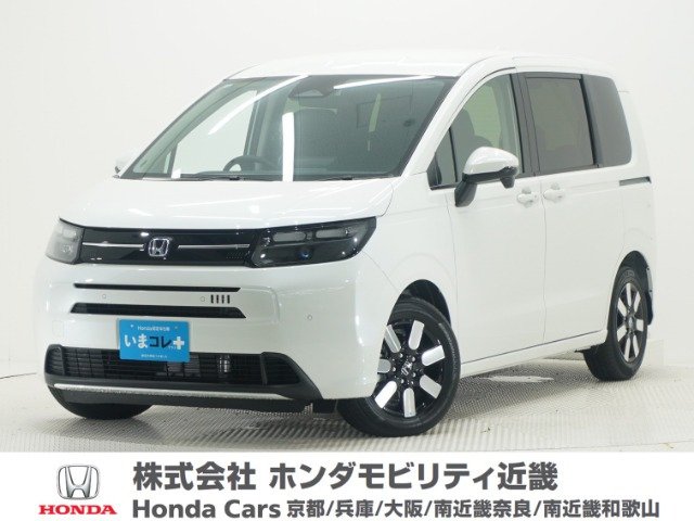 ホンダ フリード 