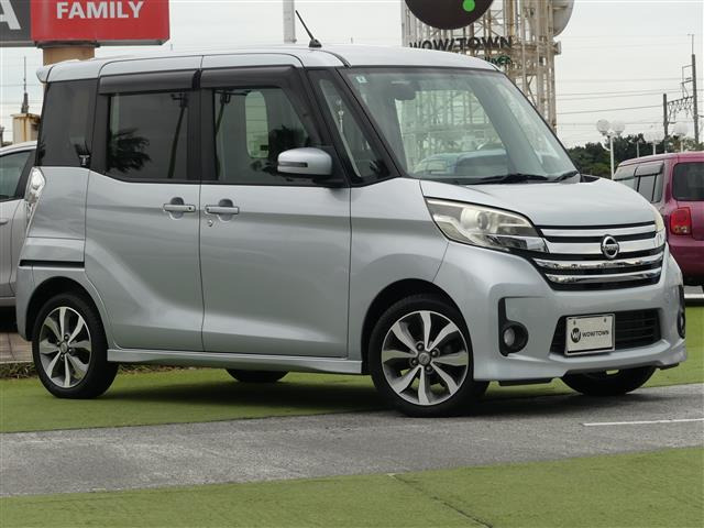 デイズルークス ハイウェイスター X Gパッケージ 修復歴無し