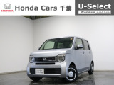 ホンダカーズ千葉市原市役所通り店へようこそ! 当社お墨付き車両!人気車両で充実装備の一台!おススメです☆どうぞご覧くださいませ☆