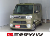 気になるお車がございましたら、見積依頼 ・ 来店ご予約等、お気軽にお問合せ下さい。  他県からのお問い合わせも受け付けております。但し別途費等かかりますので、詳しくはスタッフまで!