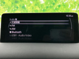 お気に入りの音楽を最高の音質で。様々なソースに対応し、快適なドライブ空間を演出します。長距離移動も楽しく過ごせます。