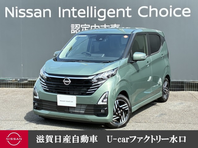 デイズ ハイウェイスターX 