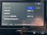 セレナ 2.0 NISMO 修復歴無し
