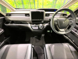 フリード 1.5 ハイブリッド G 