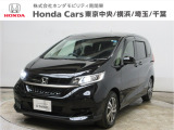 ホンダカーズ横浜 藤沢中央店へようこそ。 当社下取りのお墨付き車両。人気車両で充実装備の一台。おススメです。どうぞご覧ください。