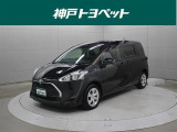 近隣府県への販売に限らせていただきます。