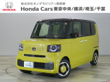 ホンダカーズ東京中央多摩店へようこそ。 当社デモカーお墨付き車両。人気車両で充実装備の一台。お薦めです。