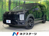 BIGX11型ナビ 全周囲カメラ 衝突軽減装置 レーダークルーズ
