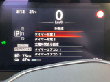 ◆◆◆日産の電気自動車は充電時間や乗る前のエアコンを設定できて便利です