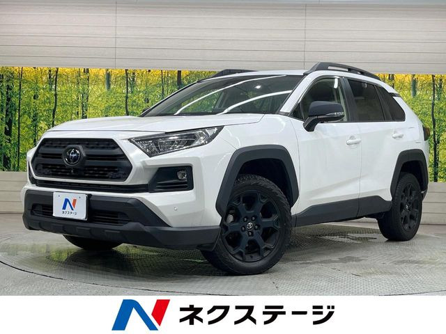 RAV4 2.0 アドベンチャー オフロードパッケージ II 4WD