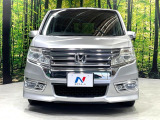弊社では、全車『修復歴なし』のお車のみ取り扱っております。専任バイヤーによる厳選した仕入れの後、入庫後の車両チェックを行い、ネクステージが認定した高品質な中古車をご提供しております。