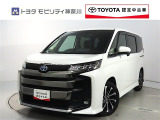 ご安心下さい!当社のプライスには納車整備代(車検整備または法令点検)が含まれての価格です。