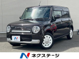 MIRAREEDナビ 禁煙車 ETC 合皮レザーシート