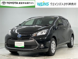 ★現車確認をお願いいたします★0466-88-5711藤沢市大庭5403-12kaiya_saito@weins-toyota.jp