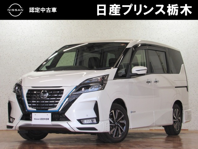 日産 セレナ 