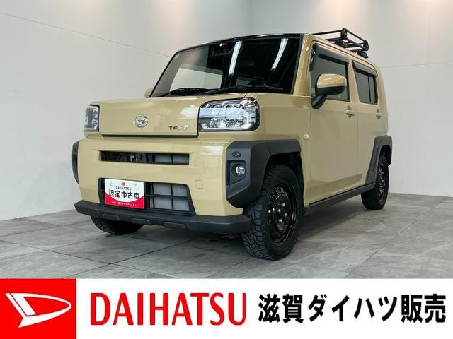 タフト G ターボ 4WD 