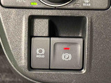 指先だけで簡単に操作が可能な電動パーキングブレーキを採用。「HOLD」スイッチを押すと、渋滞や信号待ちなどでブレーキペダルから足を離しても、ブレーキを保持するので安心です