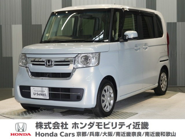 ホンダ N-BOX 
