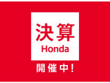 ヴェゼル 1.5 ハイブリッド Z 