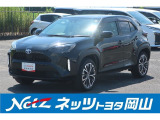 岡山県、広島県、鳥取県、兵庫県、香川県、にお住まいで現車をご確認いただける方への販売に限らせていただきます。