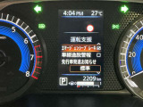 衝突被害軽減ブレーキや踏み間違い防止アシストなど安全装備も充実しています。