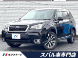 スマートキー バックカメラ 禁煙車 アイサイト 4WD