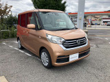 デイズルークス X 