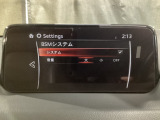 BSM(ブラインド・スポット・モニタリング)は自車後方から接近する車両の存在を知らせることにより、車線変更時の後方確認を支援するシステムです!