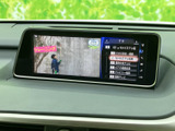 見やすい地図画面は、スムーズなナビゲーションをサポートします。目的地までの道順を的確に案内し、不安のないドライブを実現します。