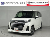 当社のプライスには納車整備代(車検整備または法令点検)が含まれての価格です、ご安心下さい。