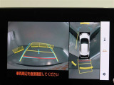 パノラミックビューモニター付きです。車両を上から見たような映像をモニター画面に表示。運転席からの目視では見にくい、車両周辺の状況をリアルタイムでしっかり確認できます。