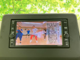 多彩な機能が詰まったナビゲーションシステム。快適なドライブをサポートし、日々の移動をより楽しく演出します。お気に入りの音楽を聴きながら、スムーズな移動を。
