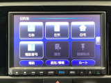当店での販売車両は、車検整備はもちろん、車検残ありの車両でも点検整備をしっかり終わらせてからお客様へ引き渡し致しますので、安心してご購入いただけます♪