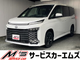 お問合せは通話料無料のフリーダイアルへお気軽にどうぞ!0078-6002-020877(携帯・PHS可)