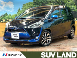 禁煙車 後席モニター 両側電動ドア 純正SDナビ オプション16アルミ