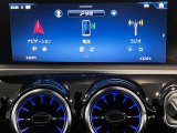 新しくなったセンターコンソールはスマートフォンを操作するような感覚でナビから車両の設定までが可能です。