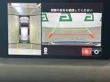 ◆【お問い合わせください】写真の内容に関してやおクルマ購入までの流れなどご不明点、ご質問等がございましたらお気軽にガリバー店舗までお問い合わせください。