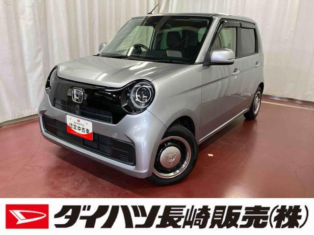 ホンダ N-ONE 
