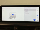 ご数ある販売店の中から、当店の展示車両をご覧頂きまして誠にありがとうございます。クレジット、残価販売、お客様に合った購入方法をご提案させて頂きます☆0466-46-7511☆U-BASE湘南☆