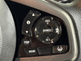 ホンダセンシングの設定スイッチ