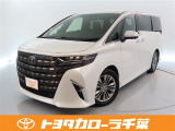 当社では現車確認にご来店いただける千葉・東京・神奈川・埼玉・茨城・栃木・群馬に在住の方への販売とさせていただいております。
