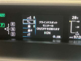 隣車線を走る車両をレーダーで検知し、ドアミラーでは確認しにくい後側方エリアに存在する車両に加え、急接近してくる車両も検知します。車両を検知するとドアミラーに搭載されたLEDインジケーターが点灯します。