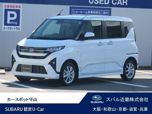 ステラ Z