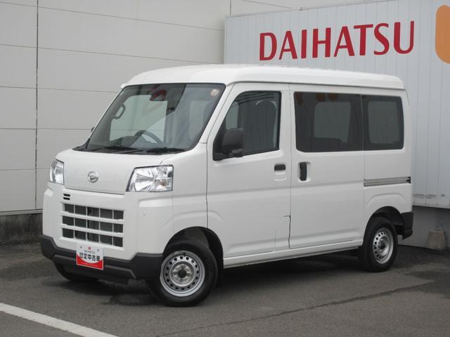 ダイハツ ハイゼットカーゴ 