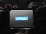 ePADALスイッチ ワンペダルに切り替えられます♪