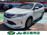 この度は当店の在庫車両をご覧いただき、ありがとうございます。お車の装備、その他サービスに関しましては、画像下の説明文をご覧ください♪
