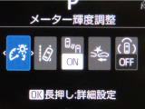 トヨタセーフティセンス(TSS)搭載車両です。内容は現車にてご確認ください。
