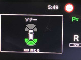 障害物を感知し知らせてくれるので安心です♪