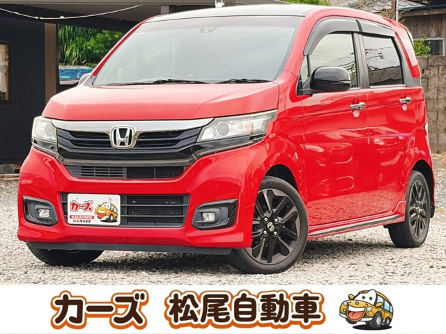 ホンダ N-WGNカスタム 