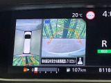 【アラウンドビューモニター】専用のカメラにより、上から見下ろしたような視点で360度クルマの周囲を確認することができます☆死角部分も確認しやすく、狭い場所での切り返しや駐車もスムーズに行えます。